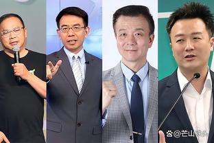 开云app官方网站下载安装苹果截图4