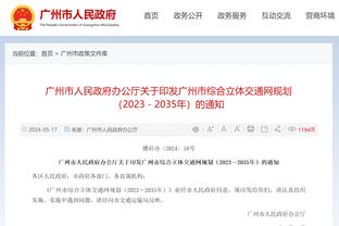 梅西：来到迈阿密渴望继续取得成果，就像我整个职业生涯所做的那样